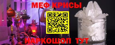 герыч Обнинск