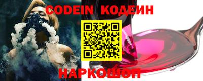 MDMA Обь