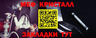 кокаин перу Нягань