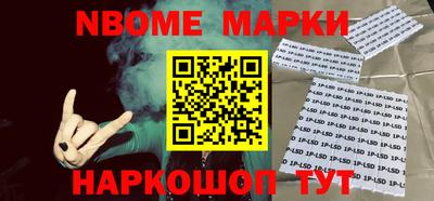 дурь Новодвинск