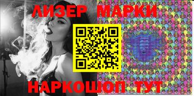 MDMA Обь