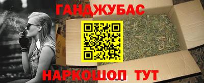 кокаин перу Нягань