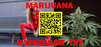герыч Обнинск
