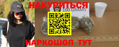 альфа пвп VHQ Новозыбков