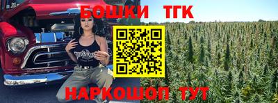 кокаин перу Нягань