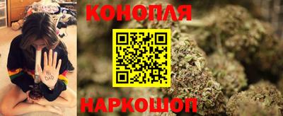 дурь Новодвинск