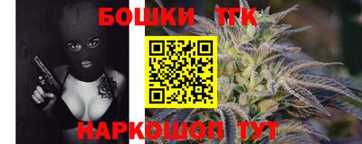 MDMA Обь