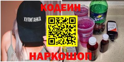 MDMA Обь
