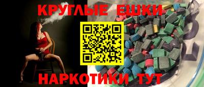 дурь Новодвинск