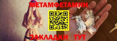 кокаин перу Нягань