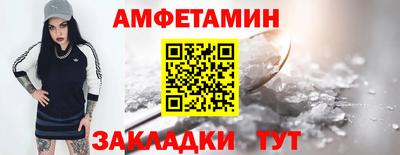 дурь Новодвинск