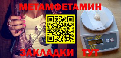 MDMA Обь