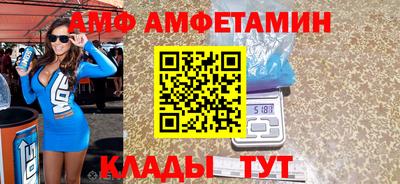 MDMA Обь