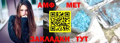 кокаин перу Нягань