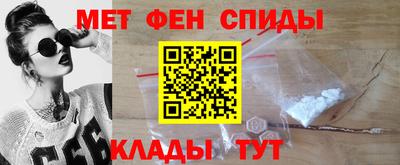MDMA Обь