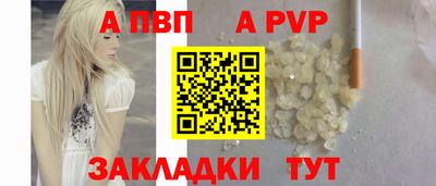 MDMA Обь