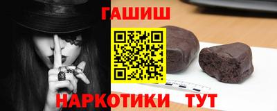 MDMA Обь