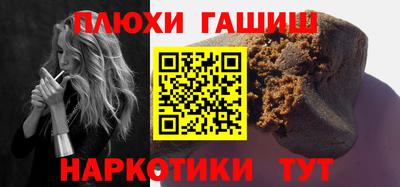 кокаин перу Нягань