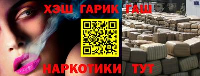 кокаин перу Нягань