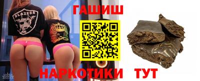 дурь Новодвинск
