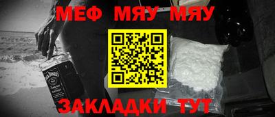 дурь Новодвинск